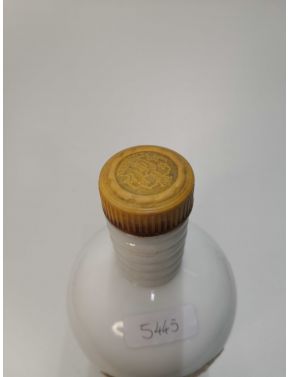 Vintage Bottle - Stock Ovostock Medicinal all'uovo 0,75 lt. - COD. 5445