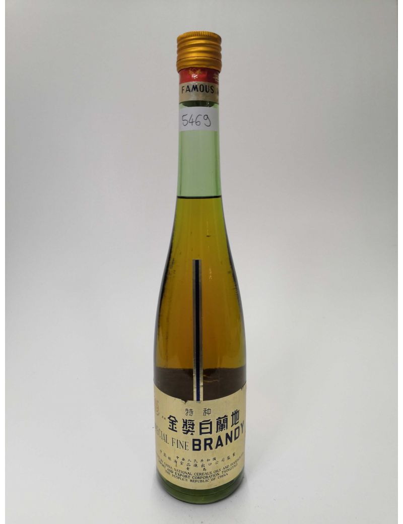 China National Cereals Oil and Foodstuffs