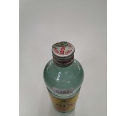 Vintage Bottle - Lucas Bols Dry Gin Silver Top Bols 0,70 lt. - COD. 5492