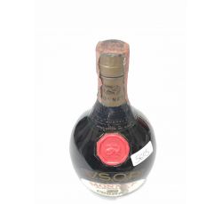 Vintage Bottle - J.G. Monnet Cognac Acquavite di Vino Fine Champagne VSOP 0,73 lt. - COD. 5605 Vintage Bottle - J.G. Monnet Cognac Acquavite di Vino Fine Champagne VSOP 0,73 lt. - COD. 5605