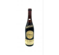 Vintage Bottle - Bertani Recioto della Valpollicella Amarone Classico Superiore DOC 1964 0,72 lt. - COD. 3290