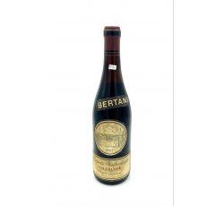 Vintage Bottle - Bertani Recioto della Valpollicella Amarone Classico Superiore DOC 1964 0,72 lt. - COD. 3291