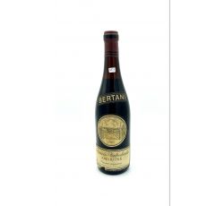 Vintage Bottle - Bertani Recioto della Valpollicella Amarone DOC 1964 0,72 lt. - COD. 3203