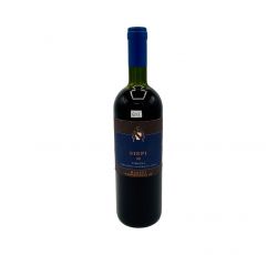Vintage Bottle - Mazzei in Fonterutoli Toscana IGT "Siepi" 1995 0,75 lt. - COD. 4075
