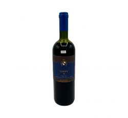Vintage Bottle - Mazzei in Fonterutoli Toscana IGT "Siepi" 1996 0,75 lt. - COD. 4076