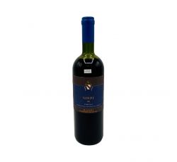 Vintage Bottle - Mazzei in Fonterutoli Toscana IGT "Siepi" 1996 0,75 lt. - COD. 4076