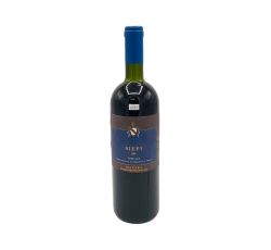 Vintage Bottle - Mazzei in Fonterutoli Toscana IGT "Siepi" 1996 0,75 lt. - COD. 4081