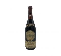 Vintage Bottle - Bertani Recioto della Valpollicella Amarone Classico Superiore DOC 1967 0,72 lt. - COD. 4631