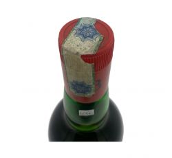 Vintage Bottle - Rare Blended Scotch Whisky J&B 1,5 lt. MAGNUM Dateo Import - COD. 6066 Vintage Bottle - Rare Blended Scotch Whisky J&B 1,5 lt. MAGNUM Dateo Import - COD. 6066