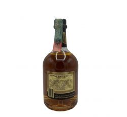 Vintage Bottle - Chivas Brothers Ltd. Chivas Regal Blended Scotch Whisky 12 y 0,70 lt. + Box - COD. 6117
