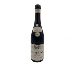 Vintage Bottle - Poderi Aldo Conterno Barolo DOC Riserva Speciale 1964 0,72 lt. (Granbussia Riserva) - COD. 4722