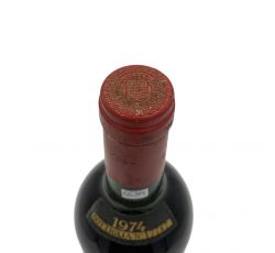 Vintage Bottle - Biondi Santi Brunello di Montalcino DOCG Tenuta Greppo 1974 0,72 lt. - COD. 4689