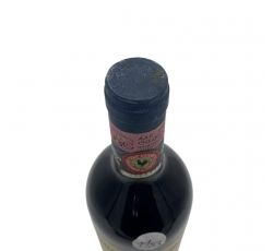 Vintage Bottle - Fattoria Vignale Chianti Classico DOCG 1986 0,75 lt. - COD. 1183