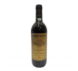 Vintage Bottle - Cave Cooperative de Duras Berticot Cotes de Duras Cabernet Sauvignon 1986 0,75 lt. - COD. 1703