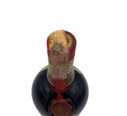 Vintage Bottle - Grand Marnier Liqueur D'orange 0,70 lt. DATEO IMPORT SRL - COD. 6197 Vintage Bottle - Grand Marnier Liqueur D'orange 0,70 lt. DATEO IMPORT SRL - COD. 6197