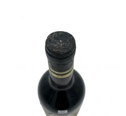 Vintage Bottle - F.lli Minuto Barolo Riserva Speciale DOC 1964 0,72 lt. - COD. 1053