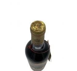 Vintage Bottle - Cossetti Clemente & Figli Barolo DOC 1969 0,72 lt. - COD. 4995