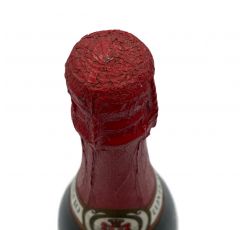 Vintage Bottle - Contratto Metodo Classico Reserve For England 0,75 lt. (sboccatura 1983) - COD. 10164