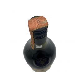 Vintage Bottle - Martell Cognac 3 Stars ***0,70 lt. Spirit spa Import - COD. 6230
