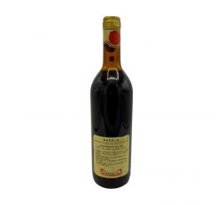 Vintage Bottle - Cossetti Clemente e Figli Barolo DOC 1974 0,75 lt. - COD. 10490