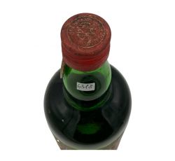 Vintage Bottle - Apricot Sarti 0,75 lt. SIGILLO STELLA - COD. 6318