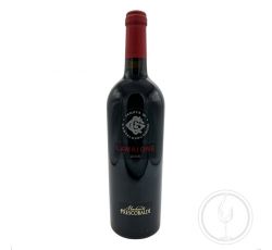 Marchesi de Frescobaldi - Toscana IGT Tenuta Castelgiocondo "Lamaione" 2006 0,75 lt.