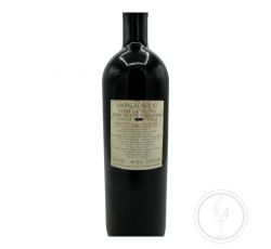 Badde Nigolosu Dettori - Vino da Tavola da Uve Stramature Moscadeddu 2005 0,75 lt. (Annata non visibile)