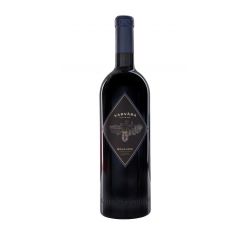 Castello di Bolgheri - Bolgheri DOC "Varvàna" 2022 0,75 lt.