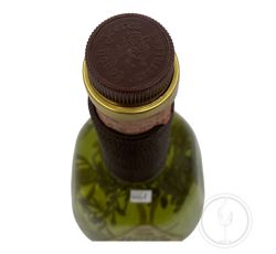 Vintage Bottle - Landy Freres Grappa Piave alla Ruta Riserva Conegliano Veneto 0,75 lt. - COD. 6441