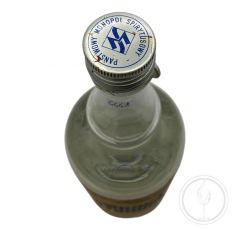 Vintage Bottle - Wyborowa Vodka 0,75 lt. SIGILLO STELLA - COD. 6448