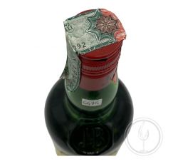 Vintage Bottle - Rare a Blend of the Purest Old Scotch Whiskies J&B 0,70 lt. Dateo Import - COD. 6474 Vintage Bottle - Rare a Blend of the Purest Old Scotch Whiskies J&B 0,70 lt. Dateo Import - COD. 6474