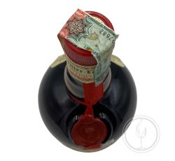 Vintage Bottle - Grand Marnier Liqueur D'orange 0,70 lt. + Box DATEO IMPORT SRL - COD. 6495 Vintage Bottle - Grand Marnier Liqueur D'orange 0,70 lt. + Box DATEO IMPORT SRL - COD. 6495
