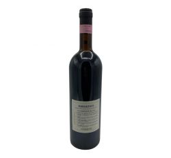 Vintage Bottle - Cossetti Clemente e Figli Barbaresco Riserva DOCG 1991 0,75 lt. - COD. 10985