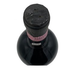 Vintage Bottle - Cossetti Clemente e Figli Barbaresco Riserva DOCG 1991 0,75 lt. - COD. 10984