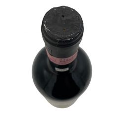 Vintage Bottle - Cossetti Clemente e Figli Barbaresco Riserva DOCG 1991 0,75 lt. - COD. 10984