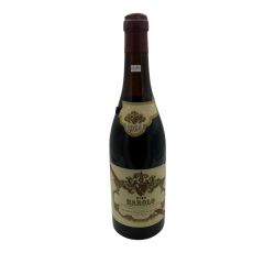 Vintage Bottle - Morra Giacomo e Figli Barolo DOC 1964 0,72 lt. - COD. 11019