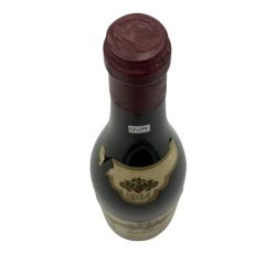 Vintage Bottle - Morra Giacomo e Figli Barolo DOC 1964 0,72 lt. - COD. 11019