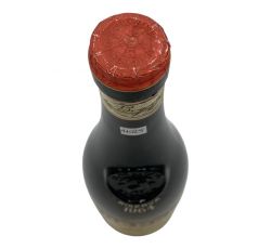 Vintage Bottle - Borgogno Barolo Riserva DOC 1964 0,72 lt. - COD. 11025